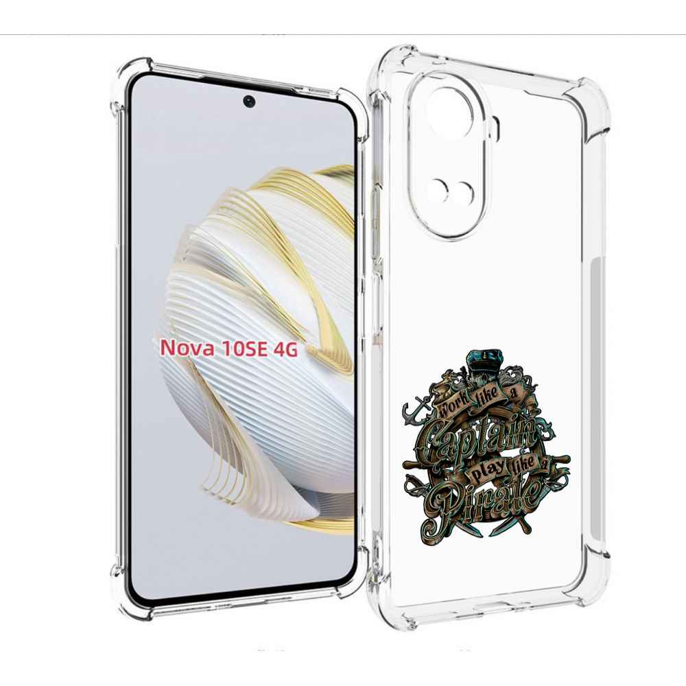 

Чехол MyPads капитан пиратов для Huawei Nova 10 SE, Прозрачный, Tocco