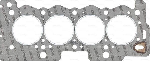 

Прокладка Гбц (1.50Mm) Victor Reinz 613371510