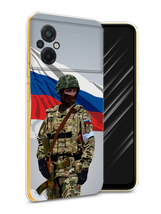 

Чехол Awog на Poco M5 "Солдат с флагом", Белый;синий;красный;зеленый, 316450-1