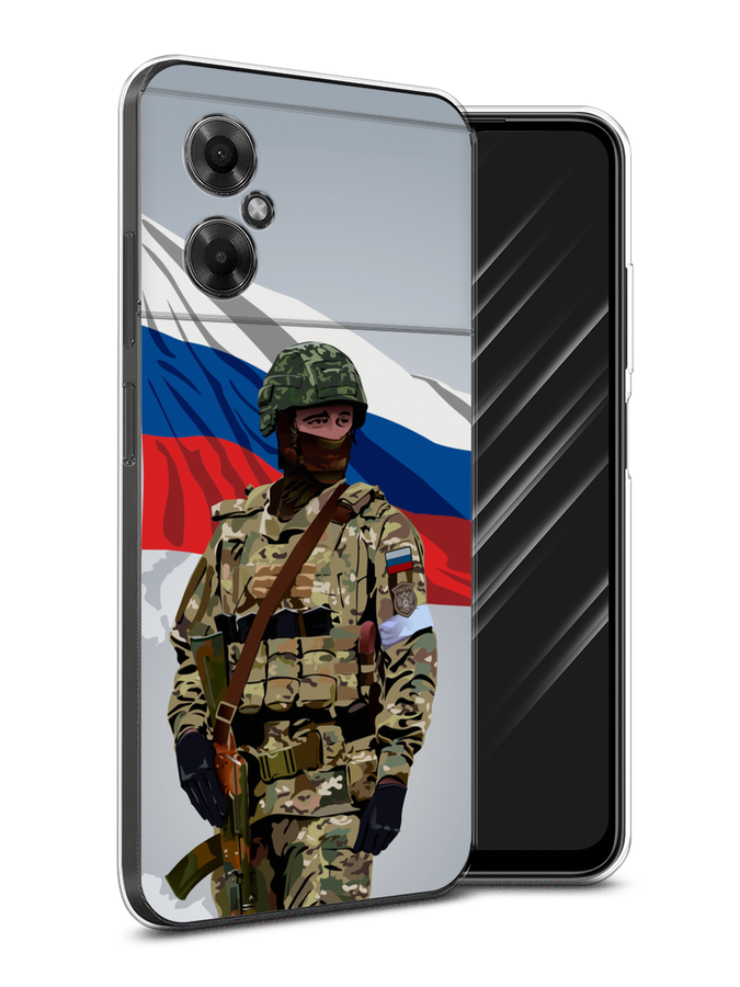 

Чехол Awog на Poco M4 5G "Солдат с флагом", Белый;синий;красный;зеленый, 316550-1
