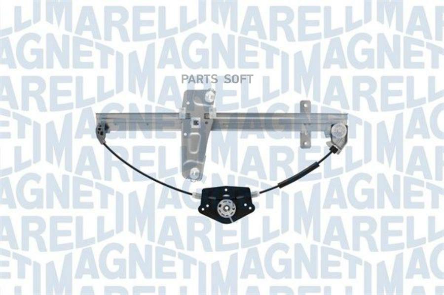 

Механизм Стеклоподъемников Дверей MAGNETI MARELLI 350103170371