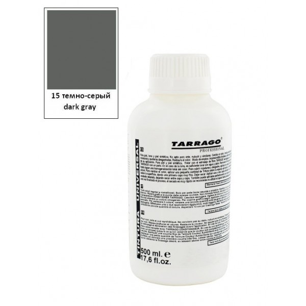 Краситель для гладкой кожи Tarrago Self Shine Color Dye dark gray 500 мл