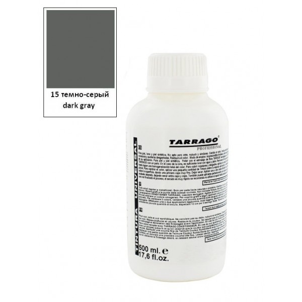 фото Краситель для гладкой кожи tarrago self shine color dye dark gray 500мл