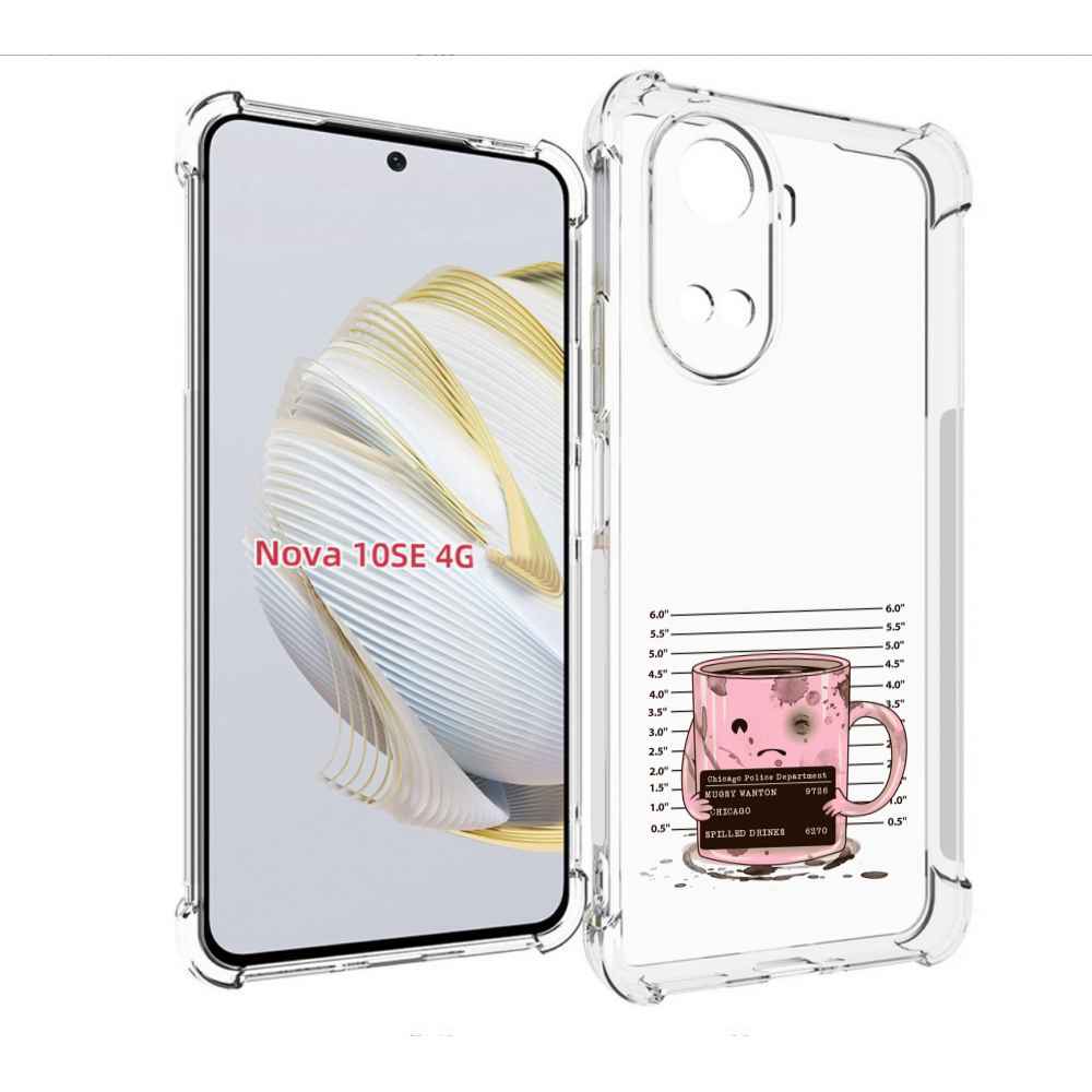 

Чехол MyPads кружка для Huawei Nova 10 SE, Прозрачный, Tocco