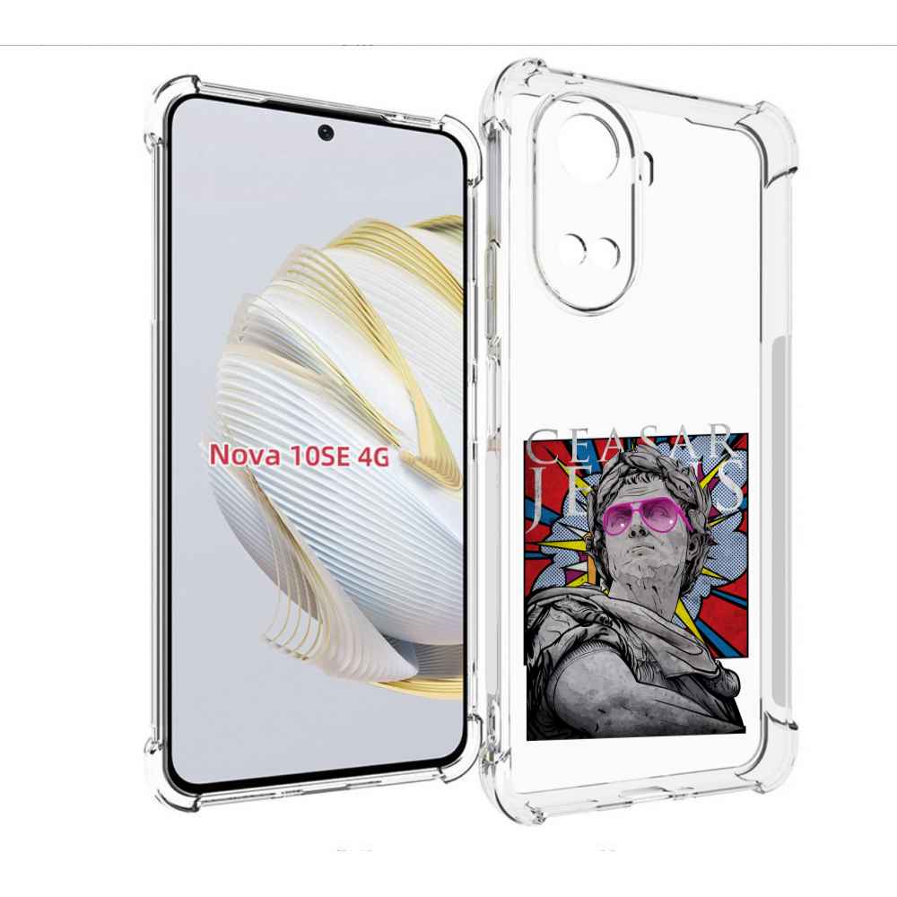 

Чехол MyPads крутая статуя свободы для Huawei Nova 10 SE, Прозрачный, Tocco