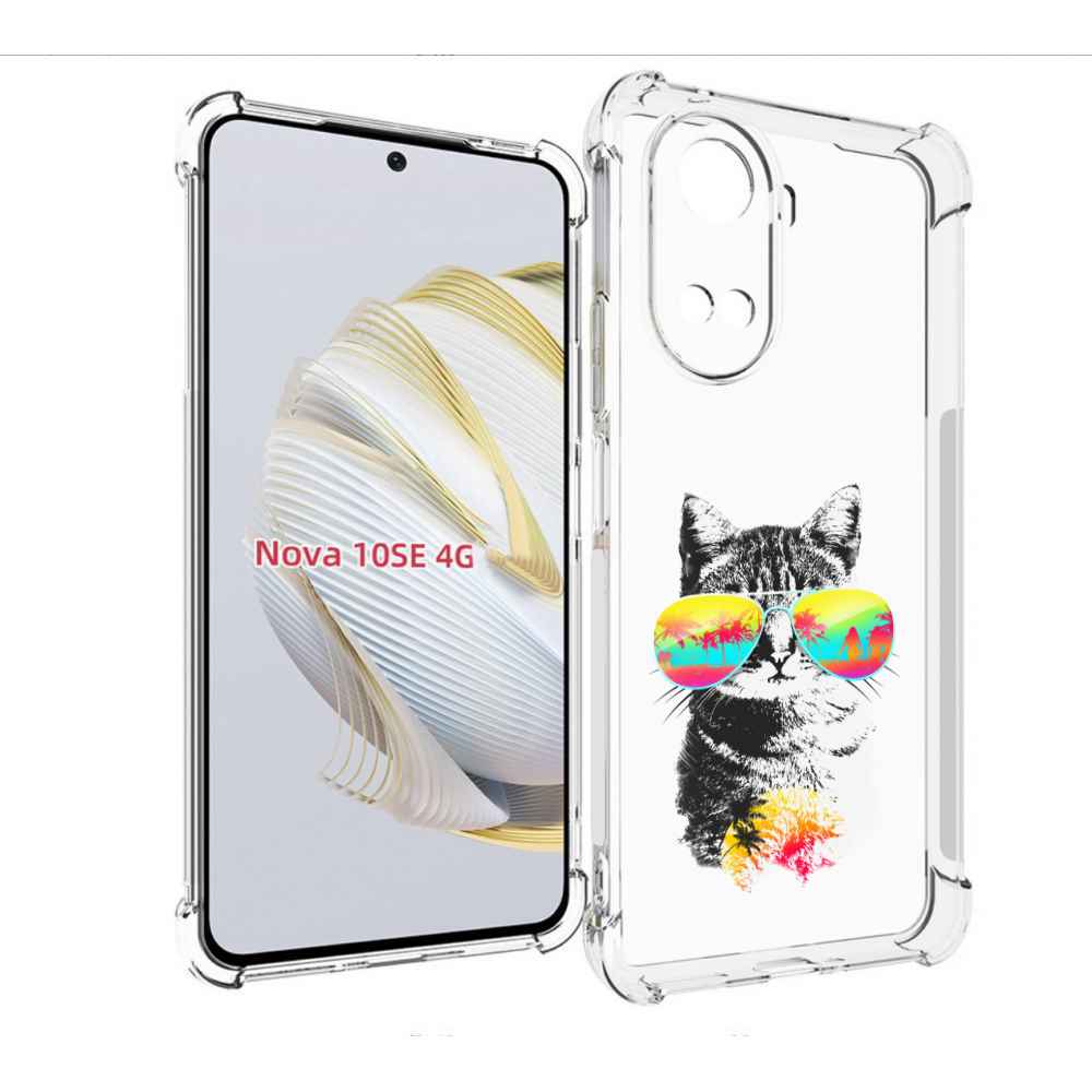 

Чехол MyPads крутой кот для Huawei Nova 10 SE, Прозрачный, Tocco