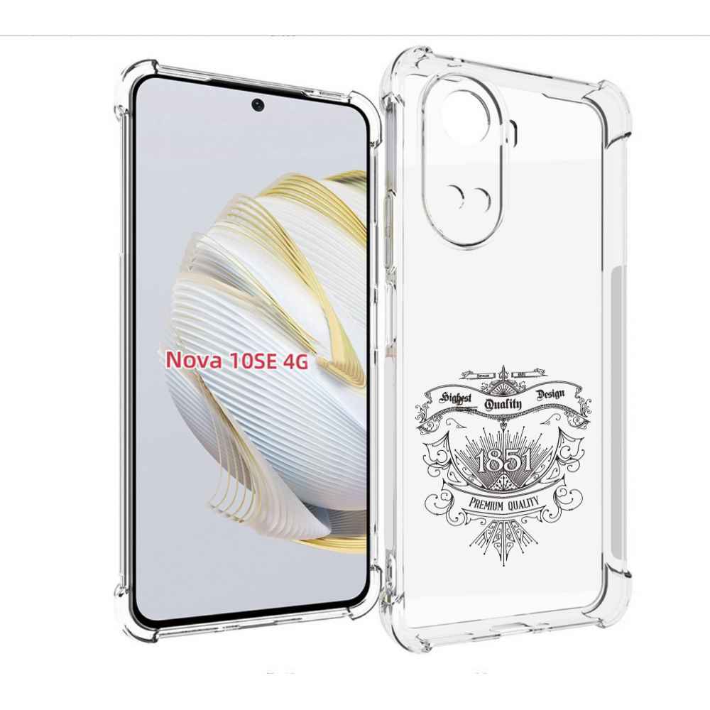 

Чехол MyPads логотип 1851 год для Huawei Nova 10 SE, Прозрачный, Tocco