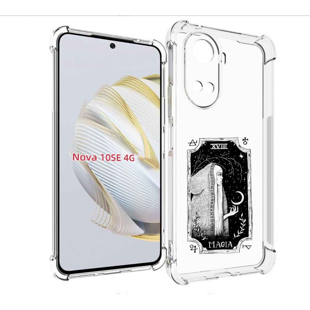 

Чехол MyPads лунная магия для Huawei Nova 10 SE, Прозрачный, Tocco