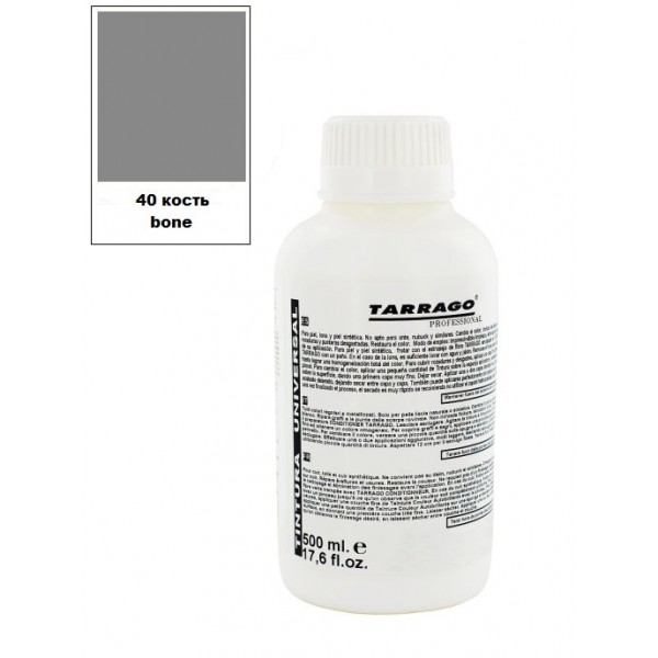 Краситель для гладкой кожи Tarrago Self Shine Color Dye bone 500 мл