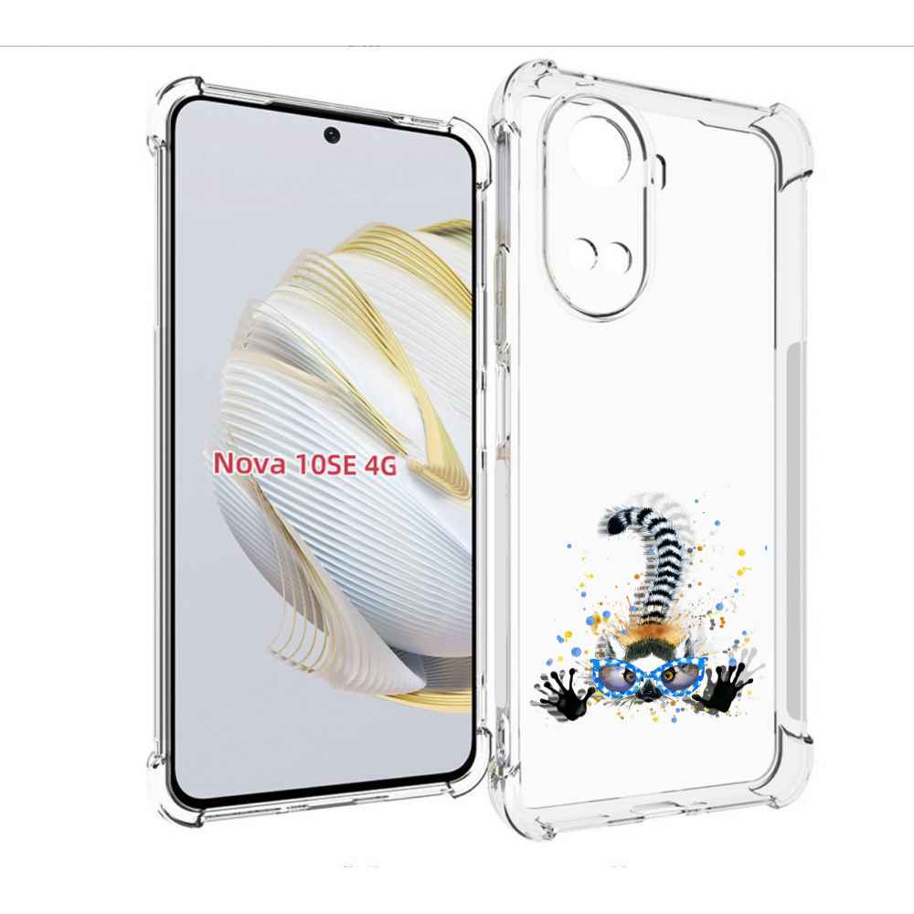 

Чехол MyPads лямур для Huawei Nova 10 SE, Прозрачный, Tocco