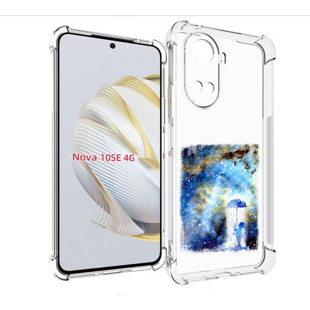 

Чехол MyPads мальчик в небе для Huawei Nova 10 SE, Прозрачный, Tocco