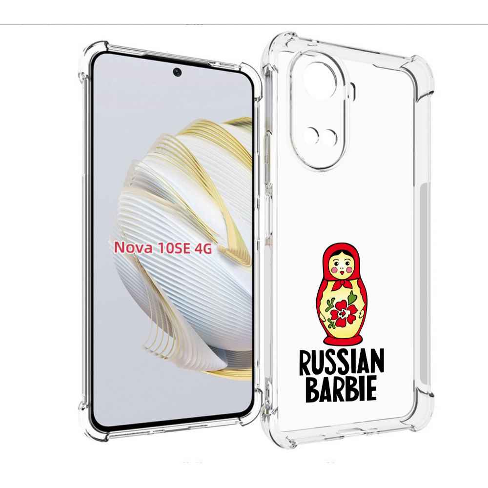 

Чехол MyPads матрешка для Huawei Nova 10 SE, Прозрачный, Tocco