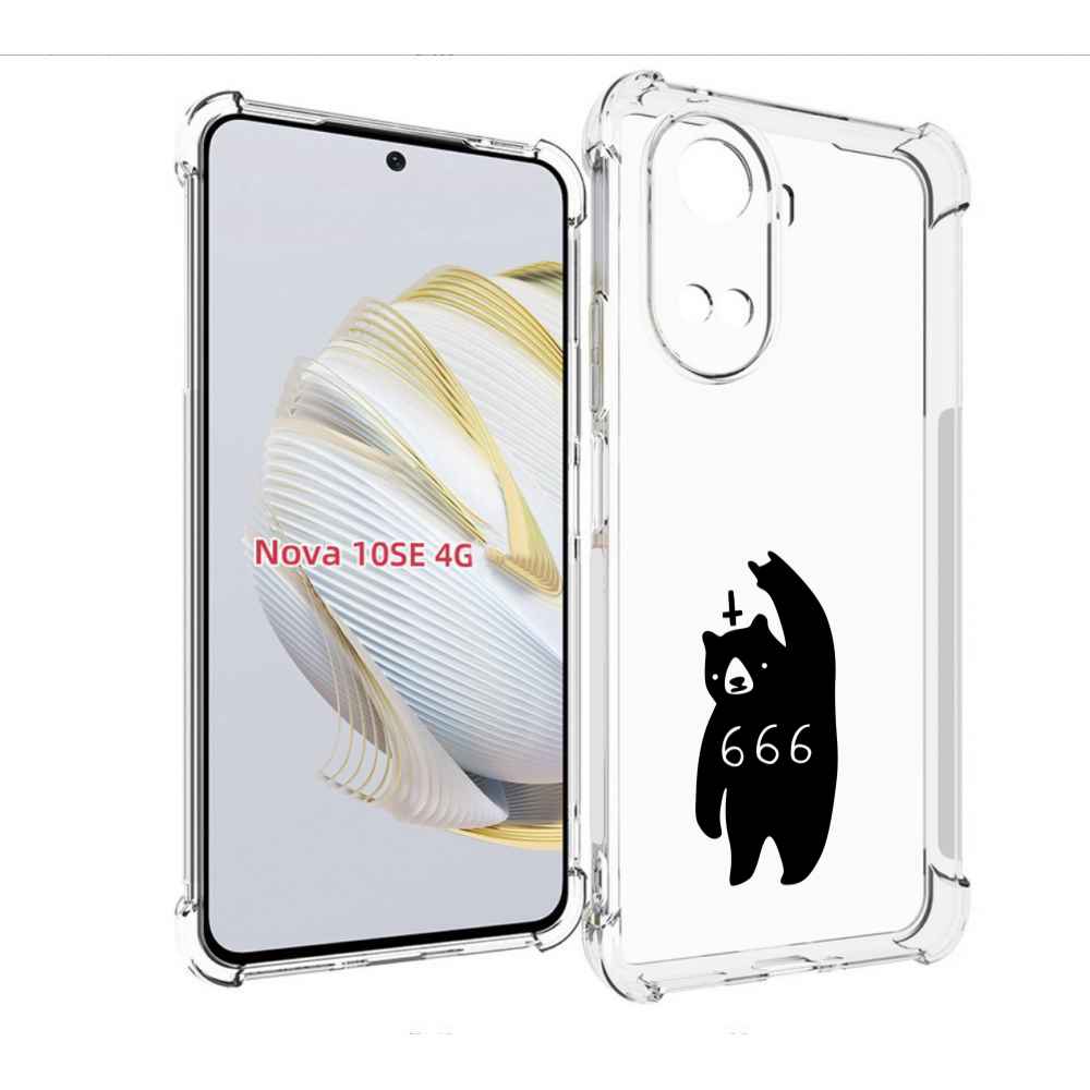 

Чехол MyPads медведь 666 для Huawei Nova 10 SE, Прозрачный, Tocco
