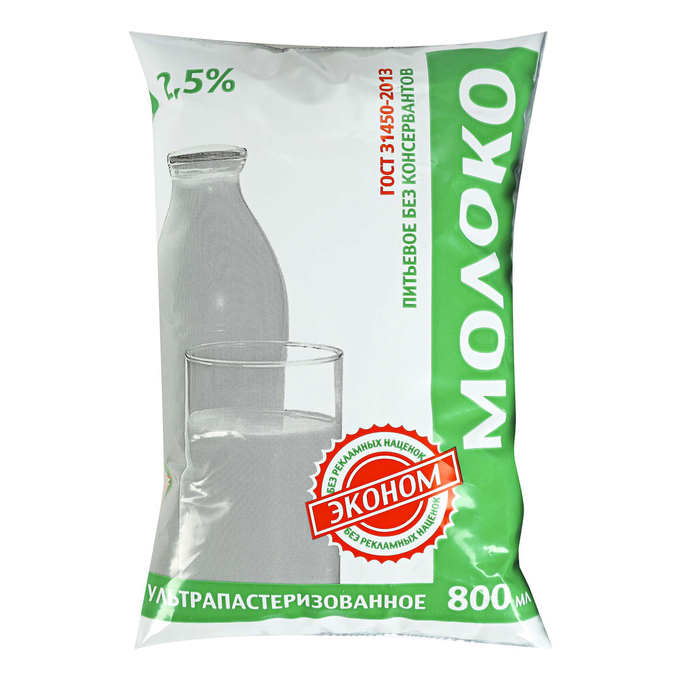 Молоко 2,5% ультрапастеризованное 800 мл Свое Калужское БЗМЖ