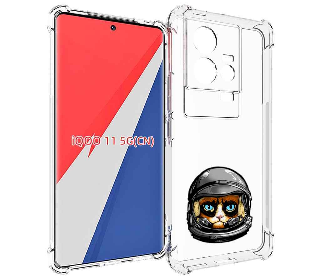 

Чехол MyPads кот космонавт для Vivo iQOO 11, Прозрачный, Tocco