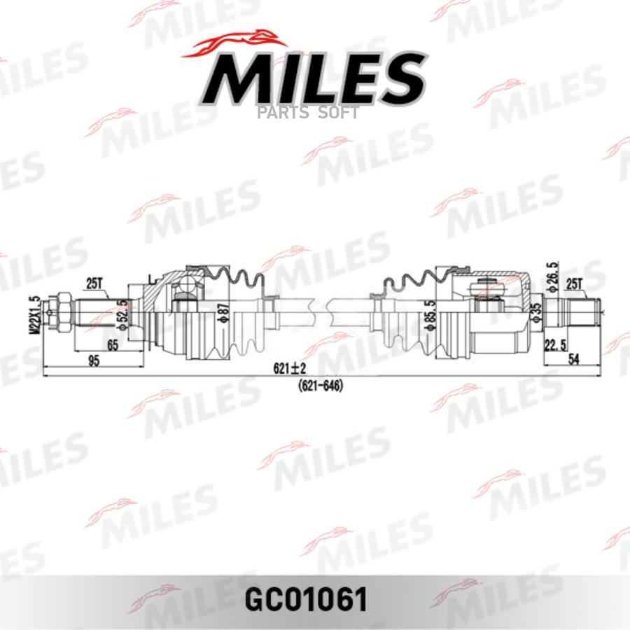

MILES Привод в сборе MILES gc01061