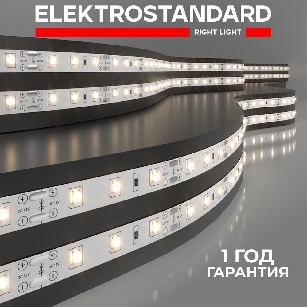 

Комплект светодиодной ленты Elektrostandard 2835 12V 4,8W 60 Led/м 3300К IP20 5м теплый, SLS 01 CW IP 20