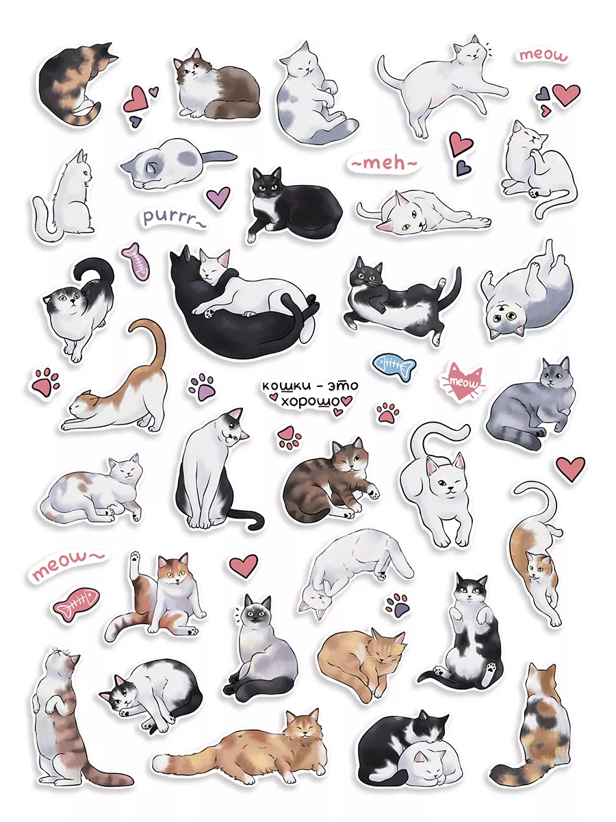 

Наклейки ShemKup Котики shemk1-nak197, 50 шт, Котики