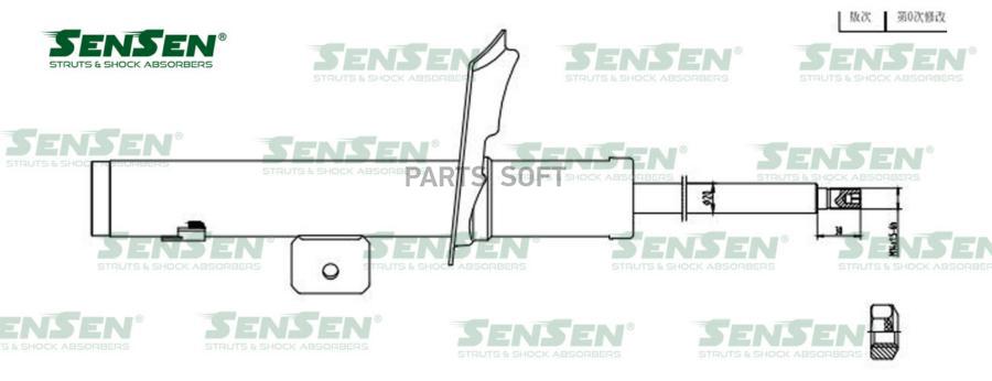 

Амортизатор перед. лев. Газ Sensen 42141632