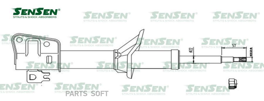 

SENSEN 42141644 Амортизатор зад. прав. газ Landrover Freelander () 1шт