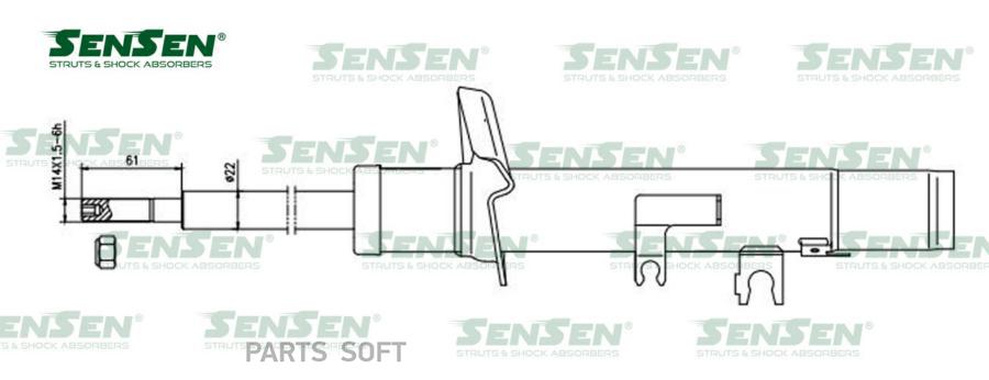 Аморт. перед. прав. газ Citroen C3 SENSEN 42141824