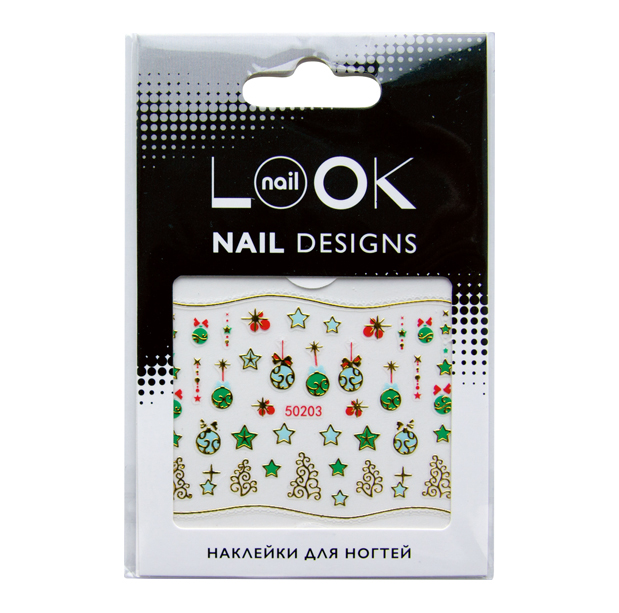 

50203 NL НАКЛЕЙКА ДЛЯ НОГТЕЙ NAILLOOK NAIL STICKERS, Черный