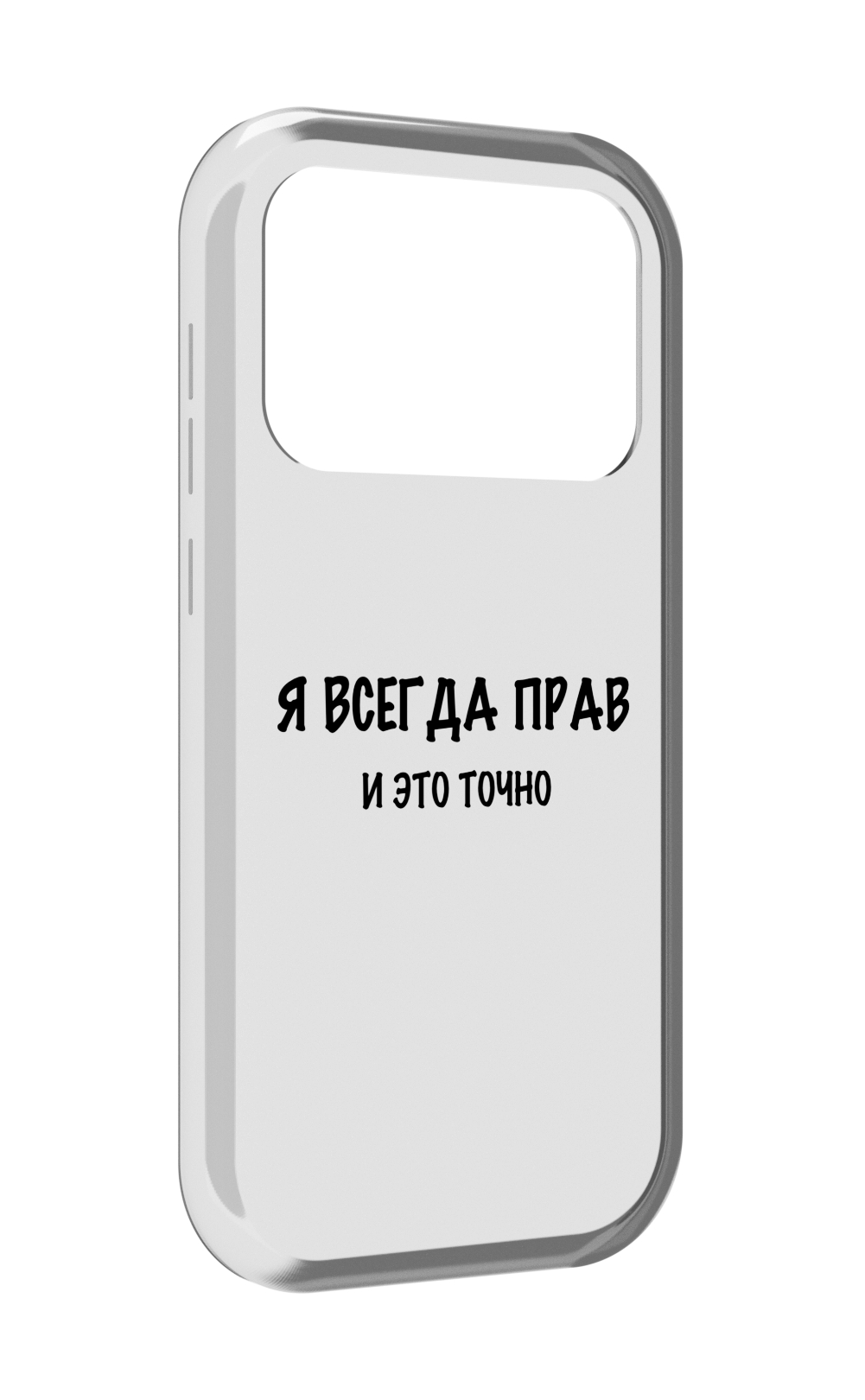 

Чехол MyPads Всегда-прав для Oukitel F150 Air1 Pro / F150 Air1, Прозрачный, Tocco