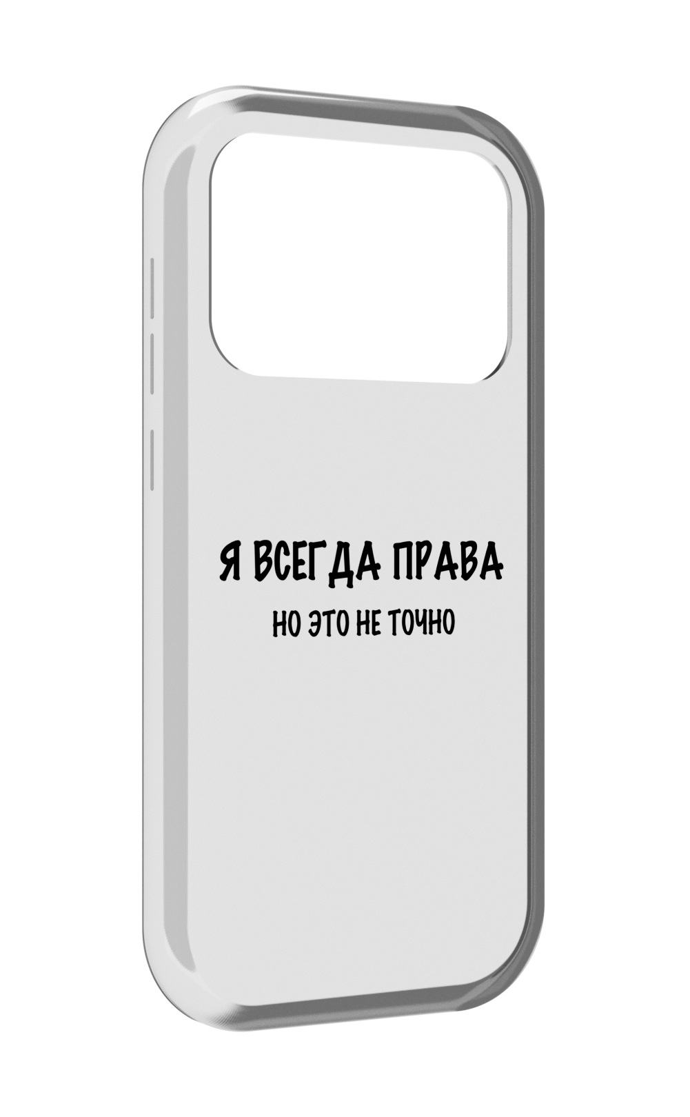 

Чехол MyPads Всегда-права для Oukitel F150 Air1 Pro / F150 Air1, Прозрачный, Tocco