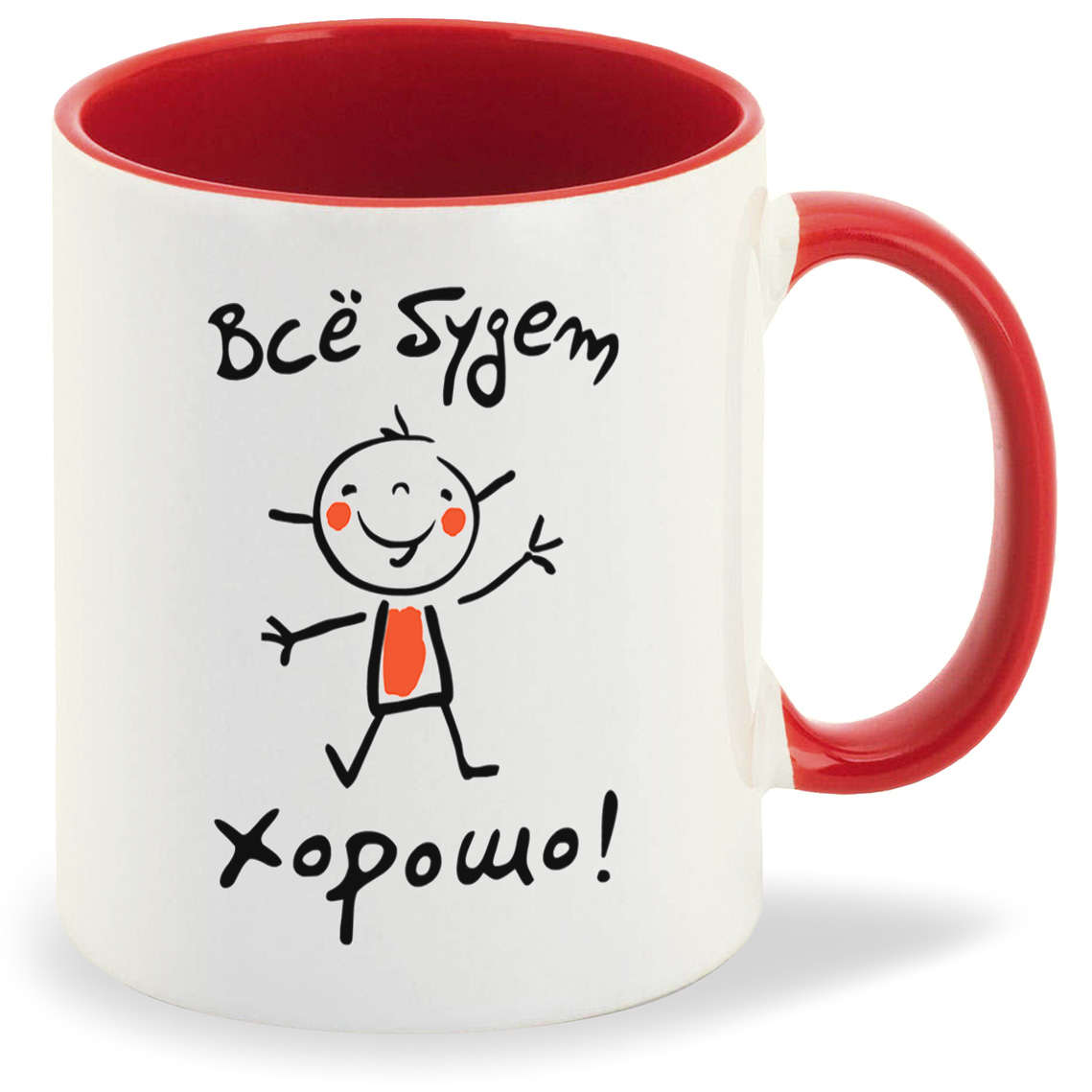 

Кружка CoolPodarok все будет хорошо, все будет хорошо