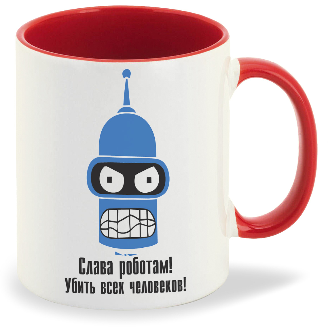 

Кружка CoolPodarok слава роботам убить всех человеков, слава роботам убить всех человеков