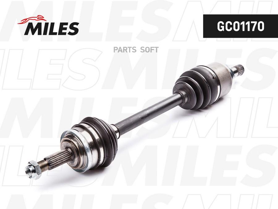

MILES Привод в сборе MILES gc01170