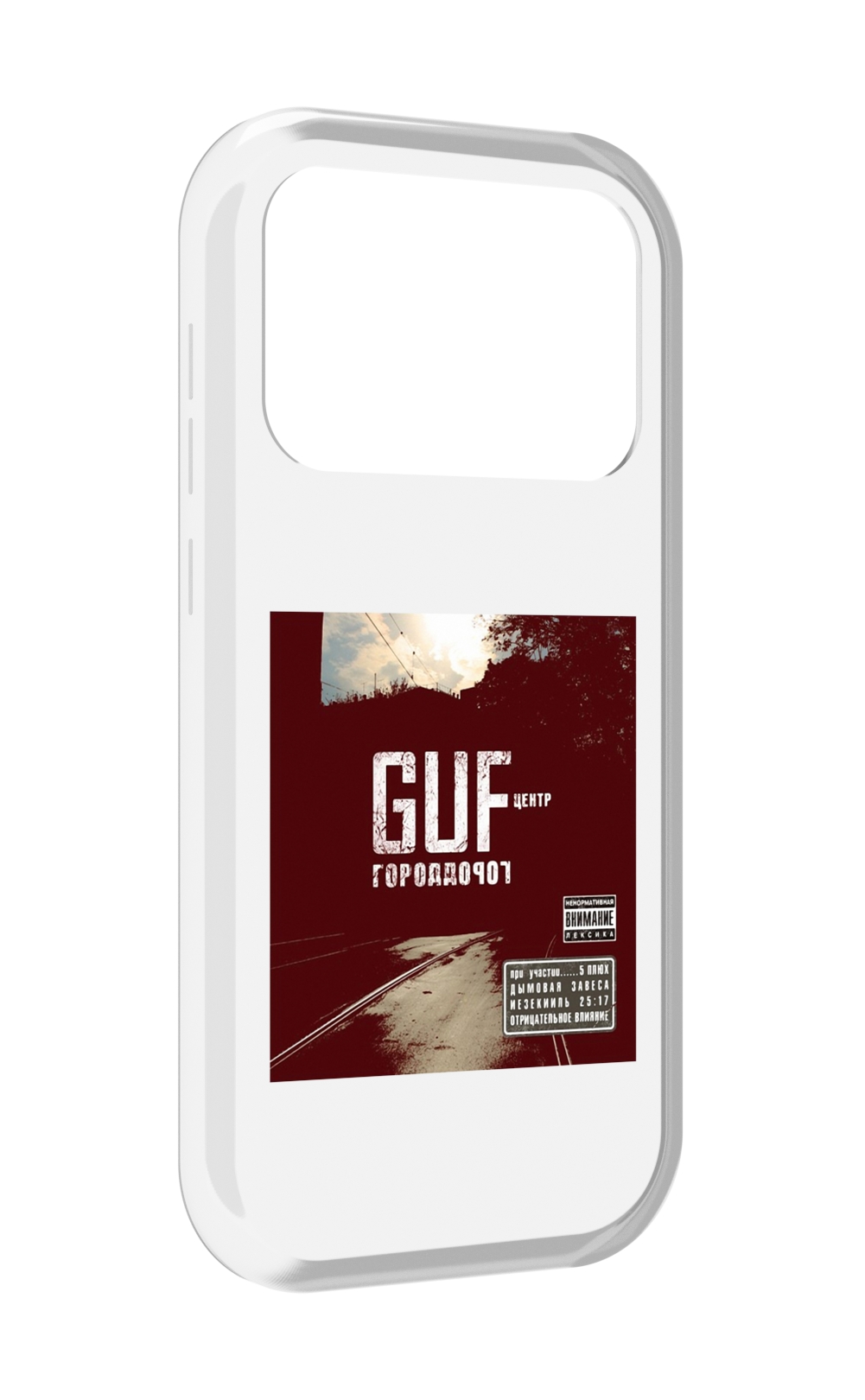

Чехол MyPads Город дорог Guf для Oukitel F150 Air1 Pro / F150 Air1, Прозрачный, Tocco