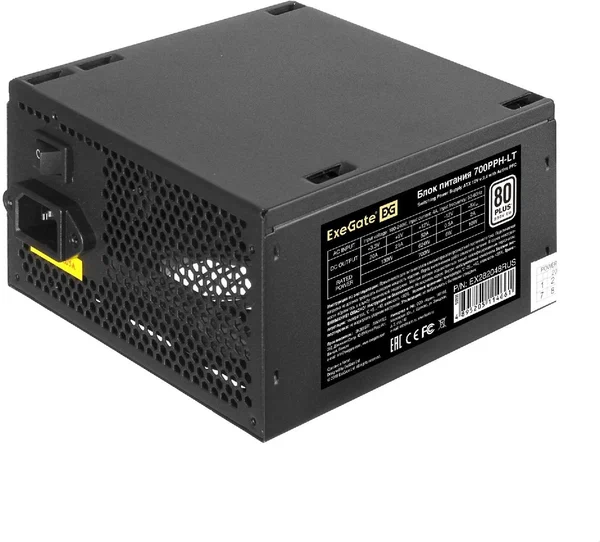 

Блок питания ExeGate 700PPH 700W (EX282048RUS-OEM-S), Черный, 700PPH