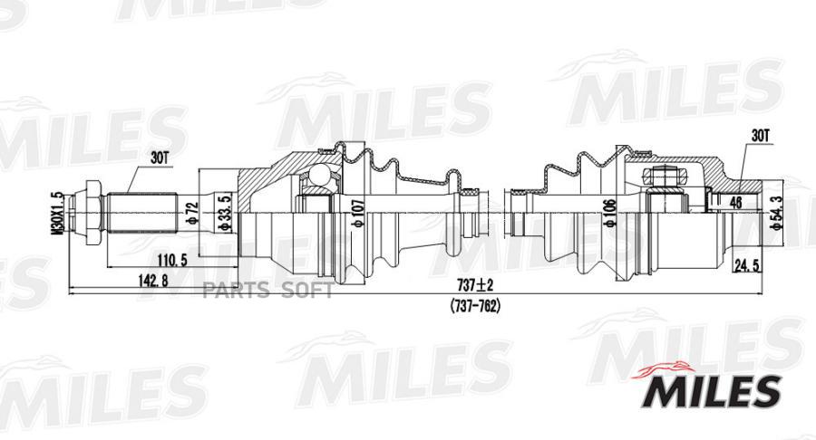 

MILES Привод в сборе MILES gc00075