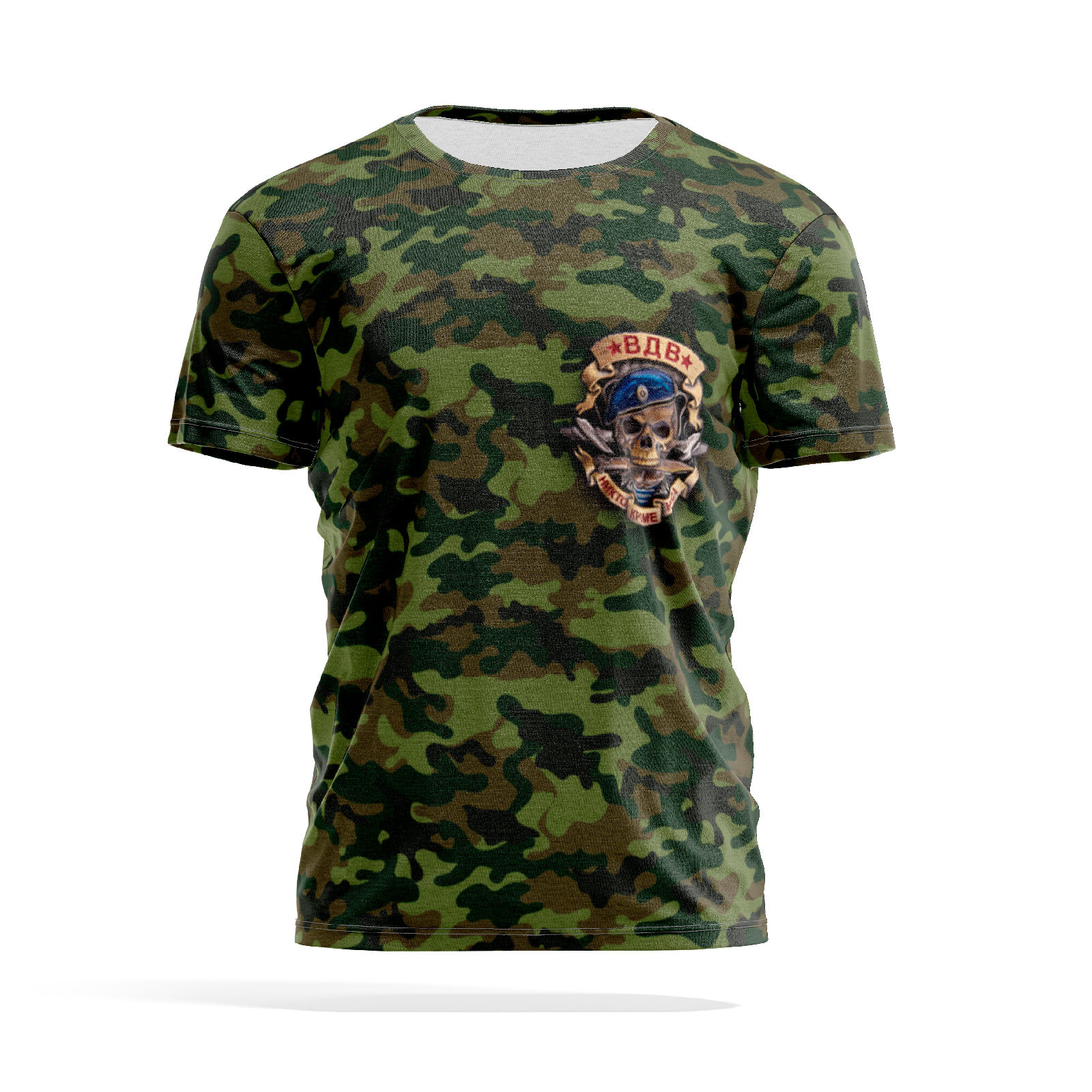 

Футболка мужская PANiN PaninManTshirtMS_MS2970957 хаки S, PaninManTshirtMS_MS2970957