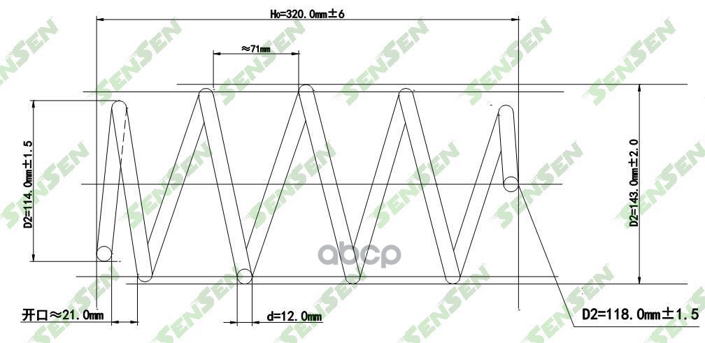 

Пружина подвески передняя Hyundai Solaris IV 10>14 Kia Rio III 11>17 SENSEN SCP10088