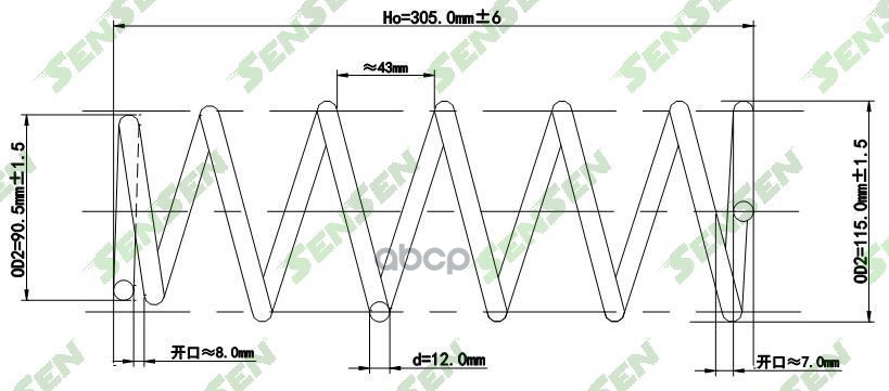 

SENSEN SCP10111 Пружина подвески задней NISSAN: PRIMERA (P12) 02-, PRIMERA Hatchback (P12)