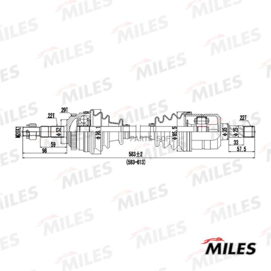 

MILES Привод в сборе MILES gc01085