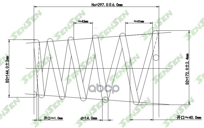 

Пружина Подвески Задней Nissan X-Trail 01- Sensen арт. SCP10131