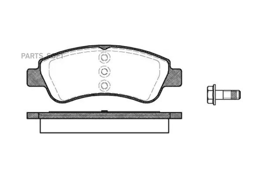 

Тормозные колодки Remsa передние для Peugeot 206 2.0gti 16v 01>/2.0i Rc 2003- 84020