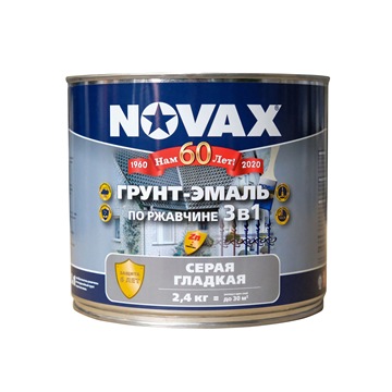 фото Грунт-эмаль novax 3 в 1 ( 2.4 кг) (серый)