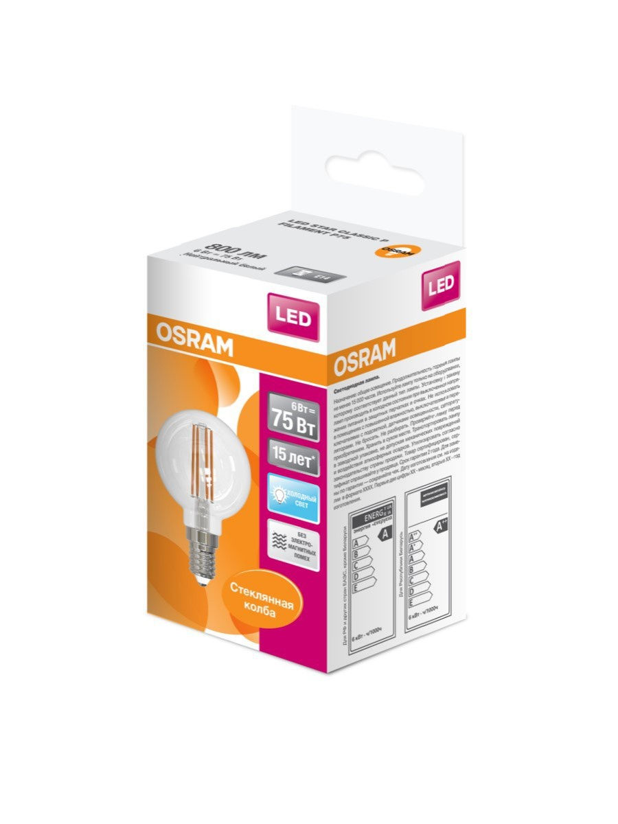 Светодиодная лампа OSRAM LEDSCLP75 6W/840 230V FIL E14