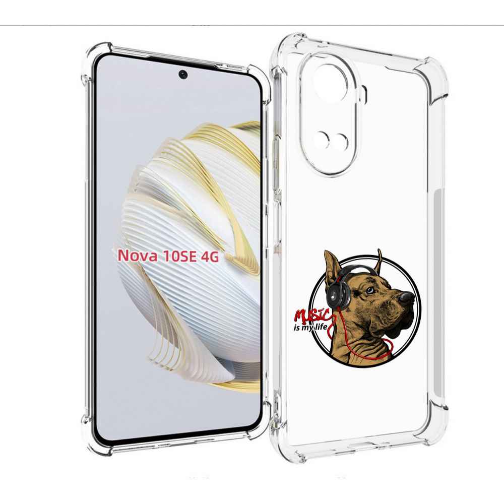 Чехол MyPads музыкальная собака для Huawei Nova 10 SE