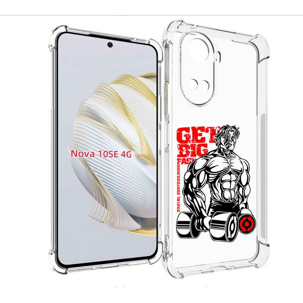 

Чехол MyPads накаченное тело для Huawei Nova 10 SE, Прозрачный, Tocco