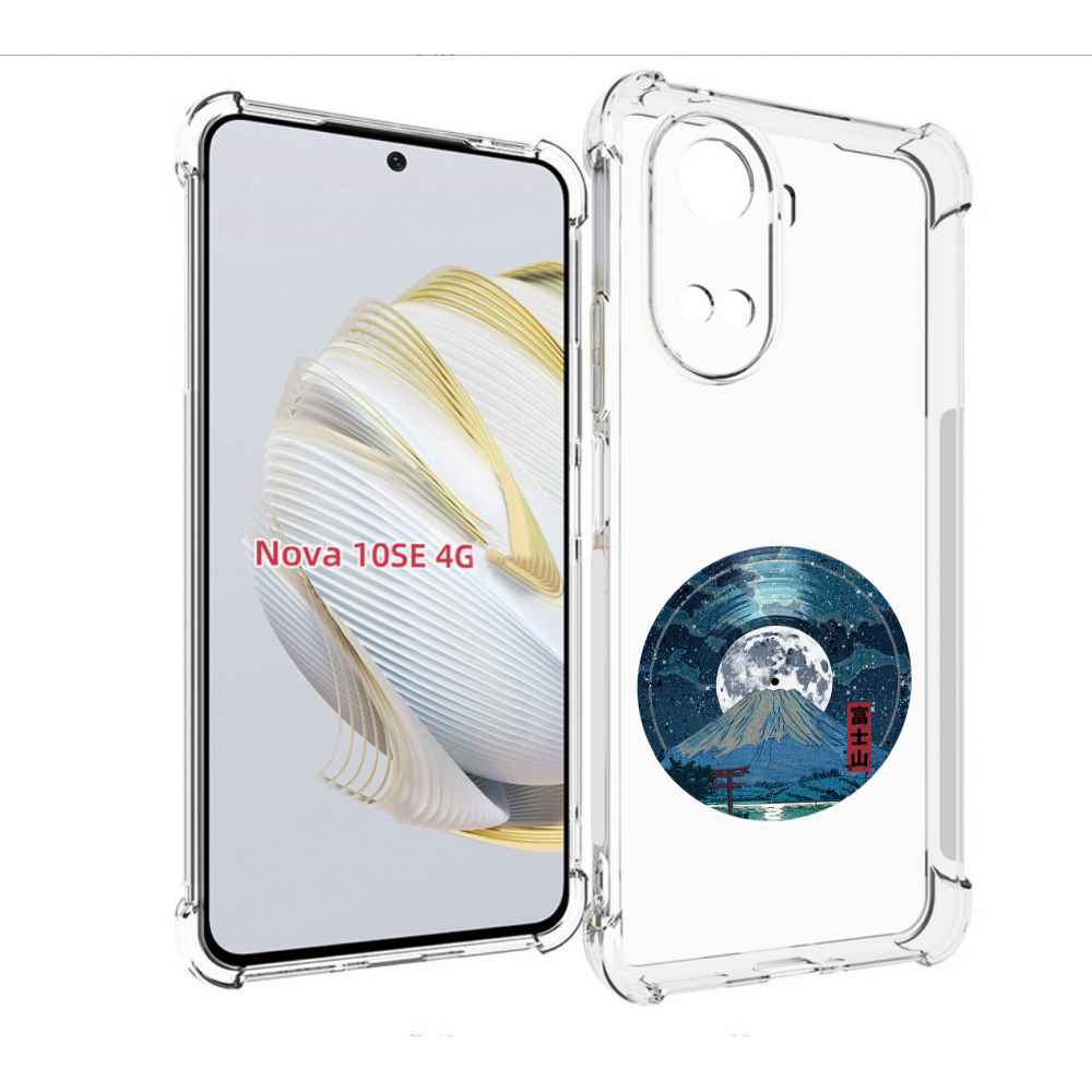 

Чехол MyPads нарисованная виниловая гора с луной для Huawei Nova 10 SE, Прозрачный, Tocco