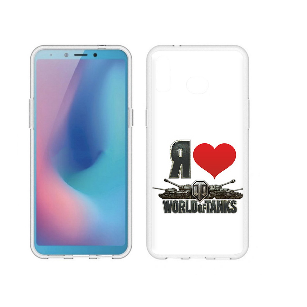 

Чехол MyPads Tocco для Samsung Galaxy A6s я люблю ворлд оф танк (PT123850.597.702), Прозрачный, Tocco