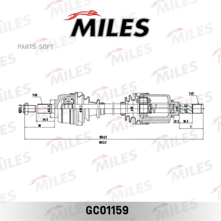 

MILES Привод в сборе MILES gc01159