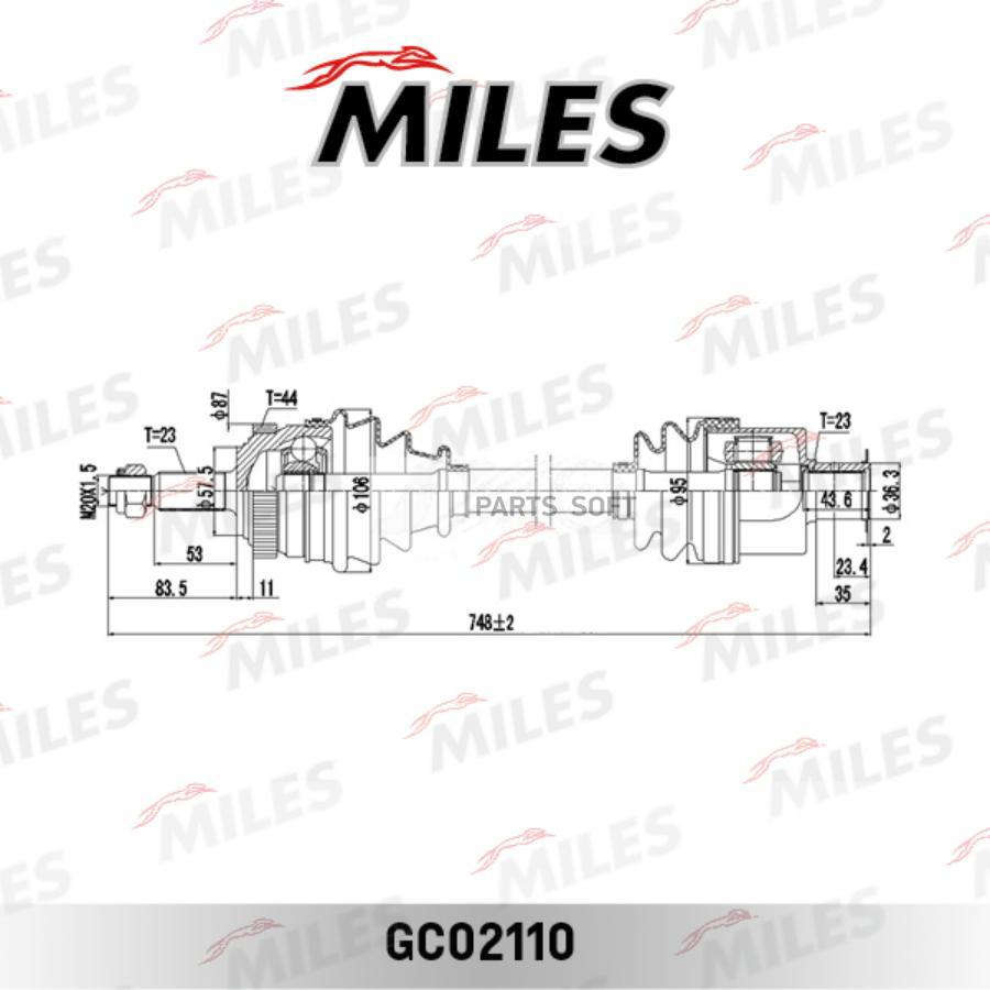 

MILES Привод в сборе MILES gc02110