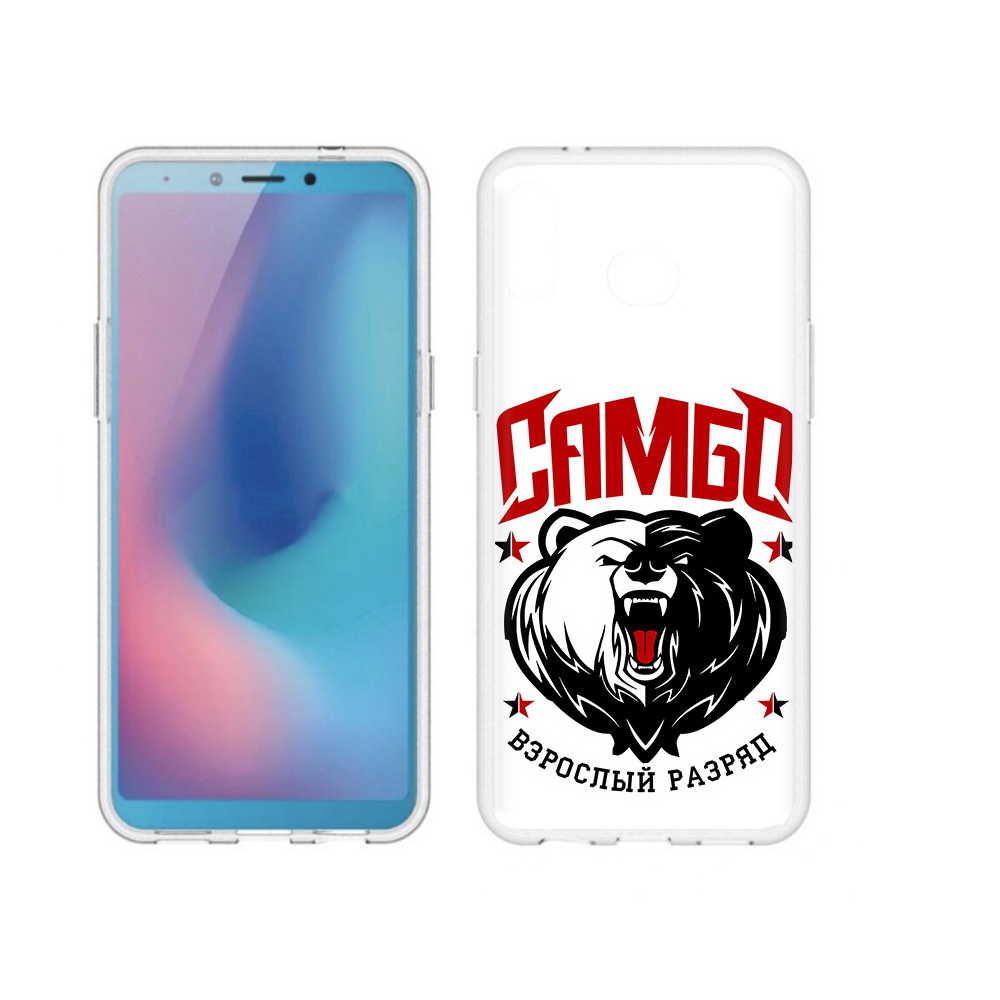 

Чехол MyPads Tocco для Samsung Galaxy A6s Единоборства Самбо медведь (PT123850.597.75), Прозрачный, Tocco