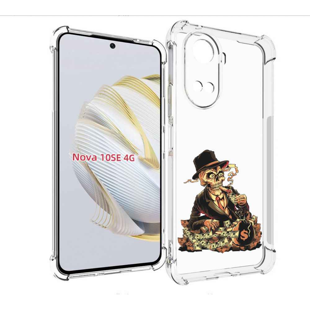 

Чехол MyPads нарисованный череп с сигаретой для Huawei Nova 10 SE, Прозрачный, Tocco